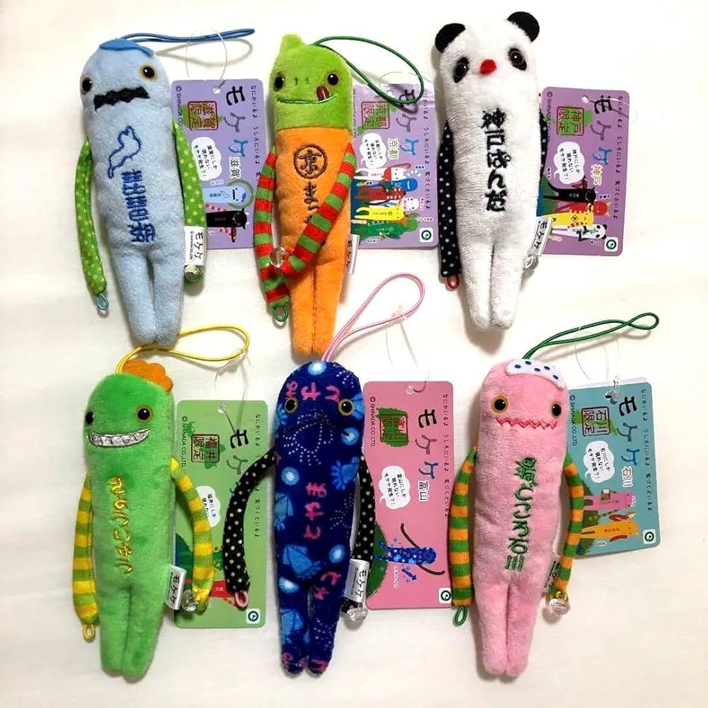 mocomoco様 リクエスト 9点 まとめ商品 mofusand マグカップ(さくらんぼ) | mofusandもふもふマーケット